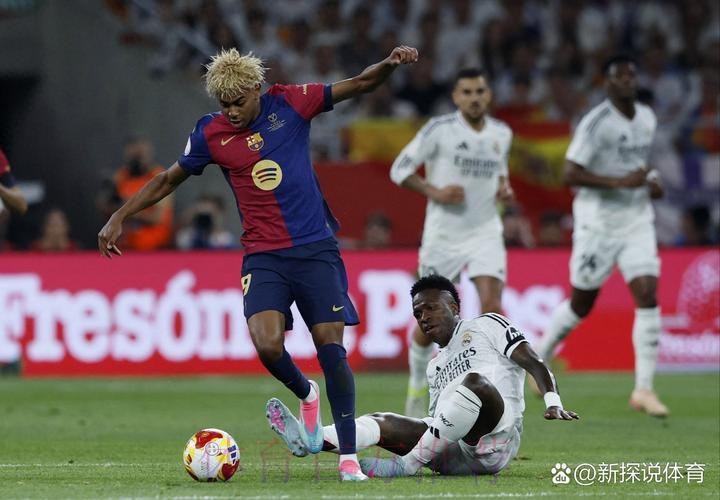 皇马半场大兰唔住