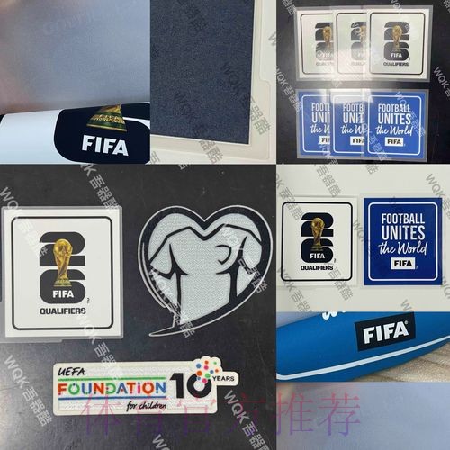 2026世界杯法国C罗赛程分析权威解读