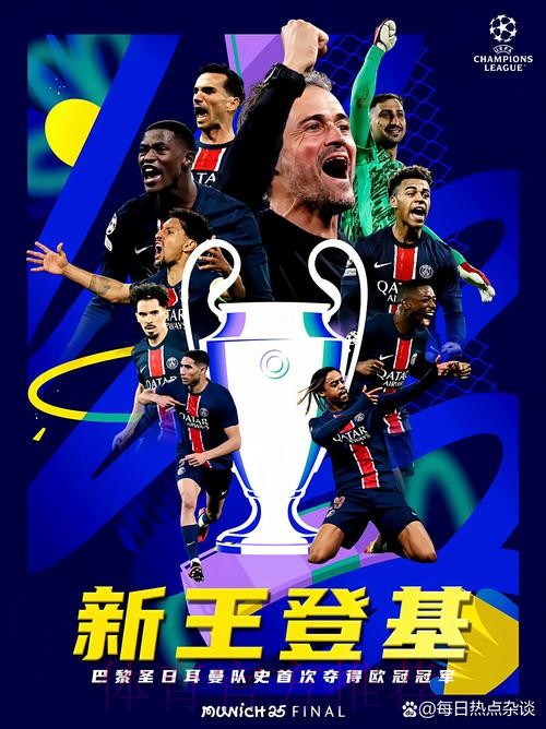 世界杯比利时姆巴佩比赛解读权威解读