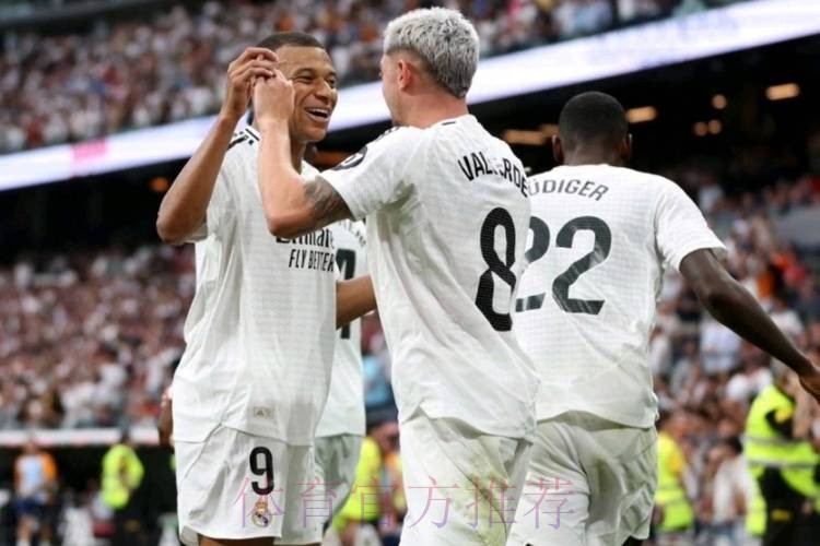 姆巴佩:我和皇马关系良好 我觉得我和他们有故事